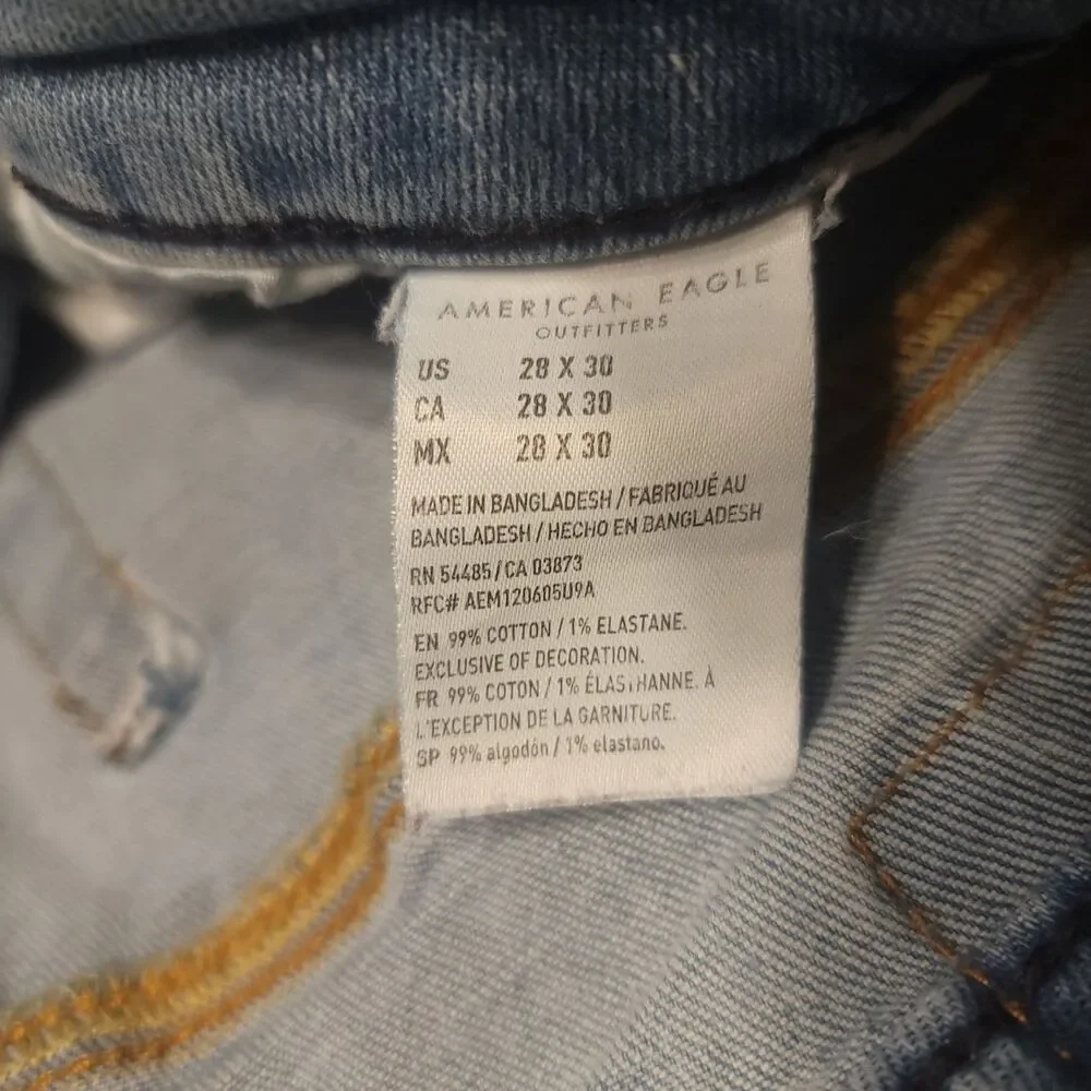 American Eagle Outfitters american eagle